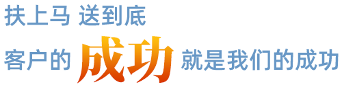 �ŵ�88(�й���)���¹ٷ���վ