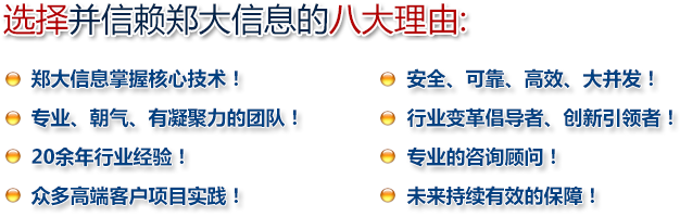 �ŵ�88(�й���)���¹ٷ���վ